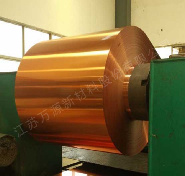 空調(diào)器涂層親水鋁箔