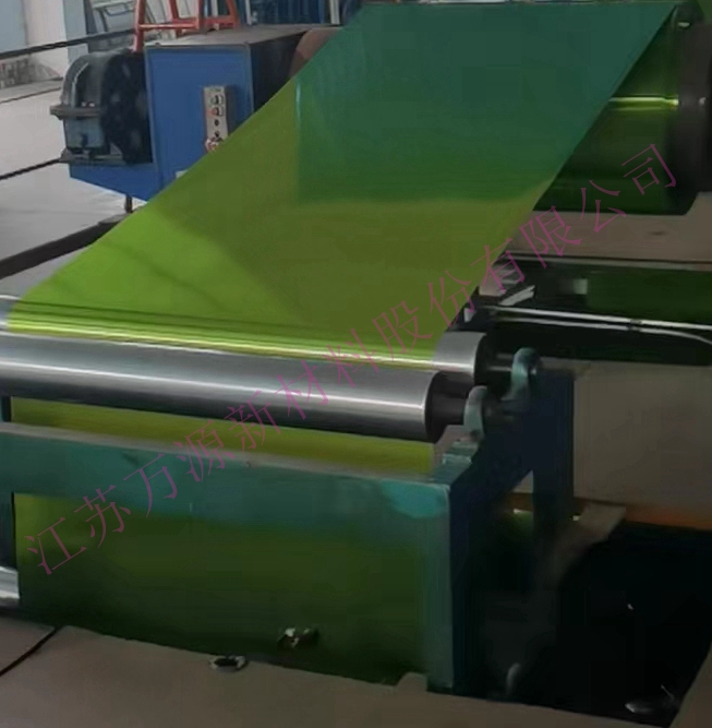 綠色空調(diào)鋁箔