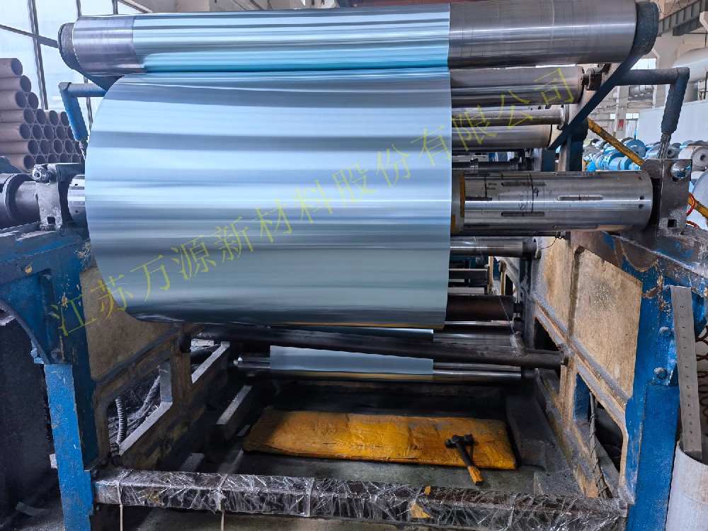 淺藍色親水鋁箔