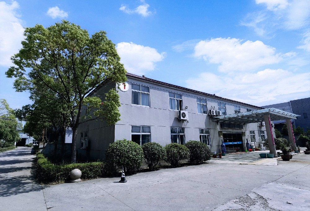 江蘇萬(wàn)源新材料股份有限公司