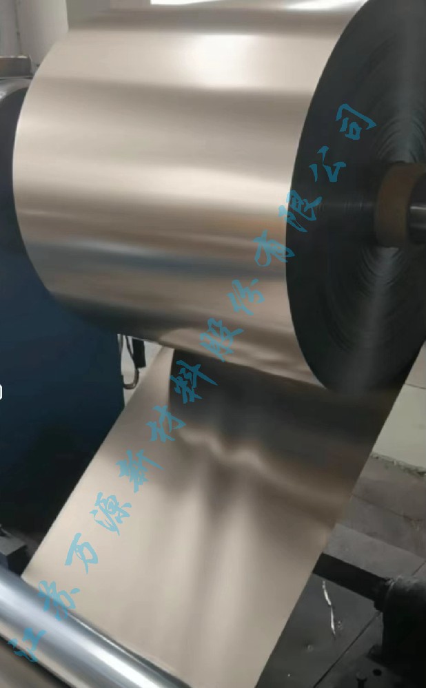 石墨烯涂層鋁箔